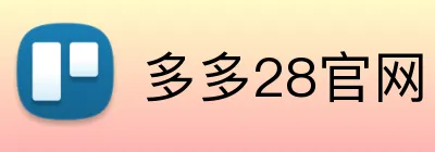 多多28官网 Logo